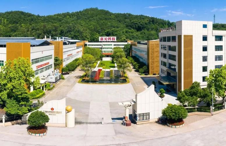 与宁德时代签订数百亿元合作协议,嘉元科技花5亿元投资cpo企业