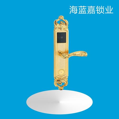 深圳市海蓝嘉智能科技
