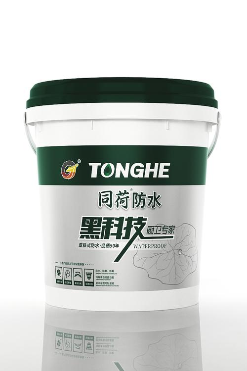 同荷防水_专业防水材料厂家